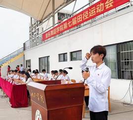 说明: 图示, 示意图

中度可信度描述已自动生成:ver1